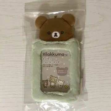 갈색 아기 곰 리락쿠마 포근포근 사진 키링 트레이딩 카드 케이스