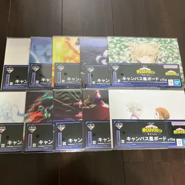 제일복권 나의 히어로 아카데미아 행복 위에 I상 10종 컴플리트 세트