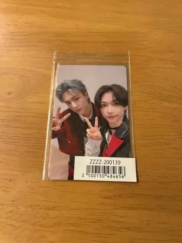 스키즈 StrayKids 현진 필릭스 현릭스