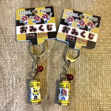 2세트 미야쿠미야쿠 한신 타이거즈 운세 뽑기
