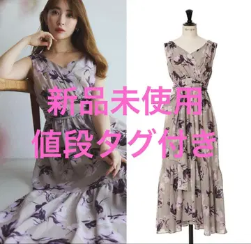 아네모네 캐시 퀘르 롱 드레스 herlipto