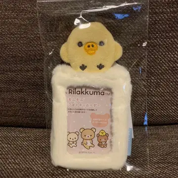 리락쿠마 복슬복슬 사진 키링 트레이딩 카드 케이스 키이로이토리