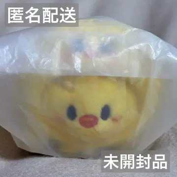 스키즈 필릭스 포가리 키링