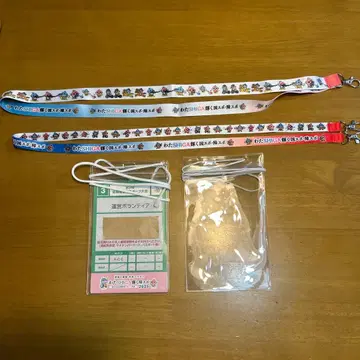 AD 카드 홀더 2개 국스포장스포 스트랩