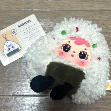 Samuel 사뮤엘 오니기리