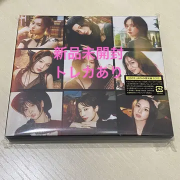 [ 새상품 ] TWICE ENEMY CD ONCE JAPAN 한정판