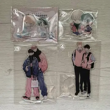 굿즈 세트
