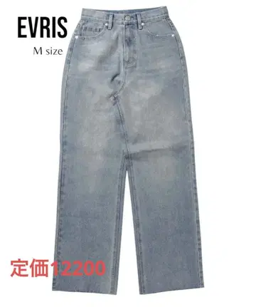 [ 초레어 ] EVRIS 라이트 블루 스트레이트 데님 M 사이즈