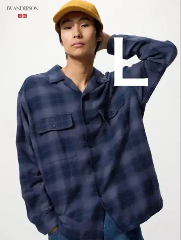 [ 미사용 ] 유니클로 브러쉬드 코튼 오버 사이즈 셔츠 블루 L