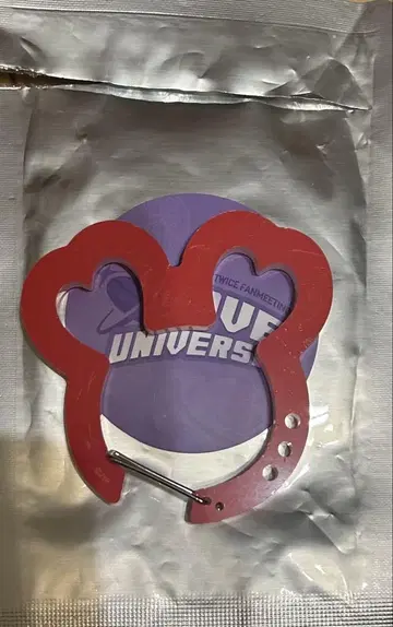 TWICE 10VE UNIVERSE POP-UP 카라비너 채영