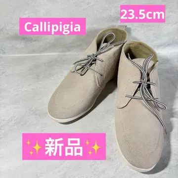 새상품 Callipigia 차카 스니커즈 베이지 스웨이드 23.5cm