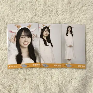 노기자카46 카키 하루카 브로마이드 곤조 머리띠 컴프