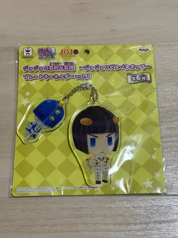 죠죠의 기묘한 모험 피타파타팝 플레이트 키링 부챠라티