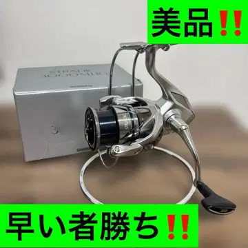 23 스트라딕 3000MHG 컨디션 최상