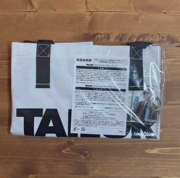 TAILOR 오리지널 런드리 백