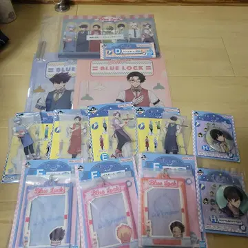 블루 록 제일복권 묶음 판매