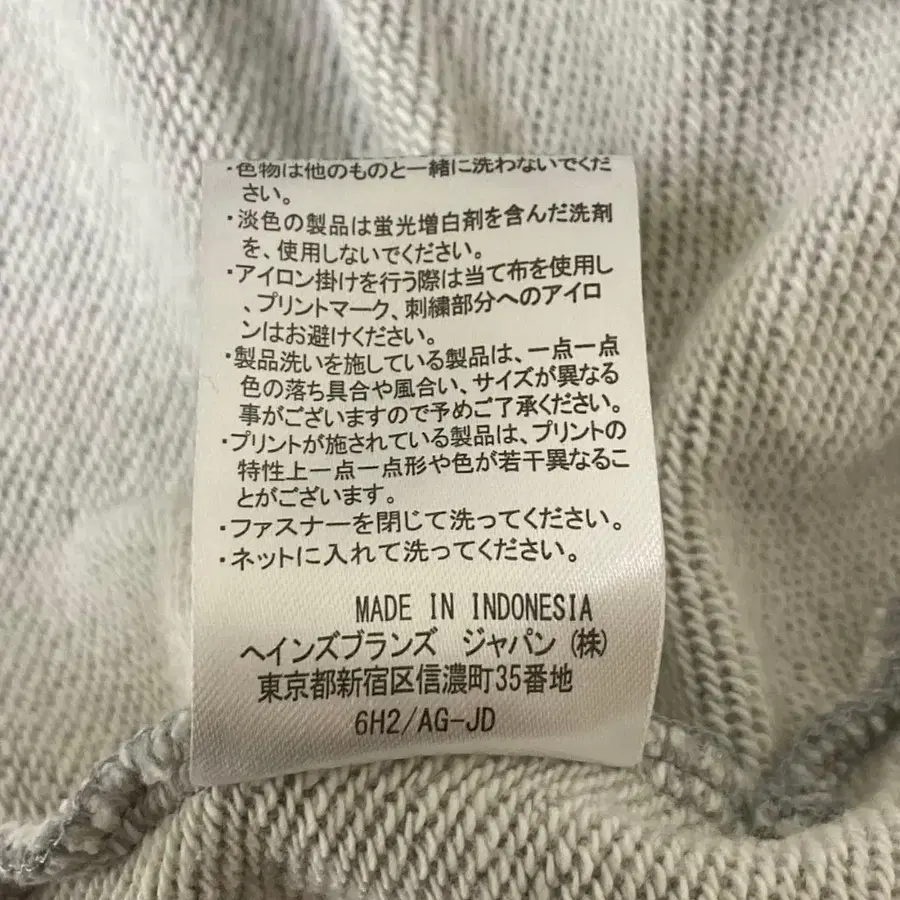 12번째 상품 이미지