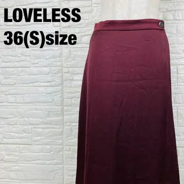 LOVELESS 라브레스 롱 플리츠 스커트 1143