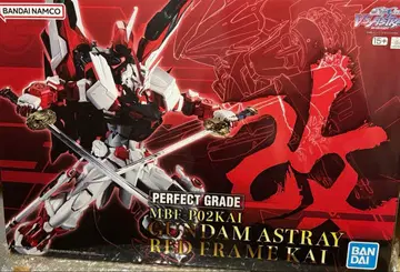 PG 건담 아스트레이 레드 프레임 개조