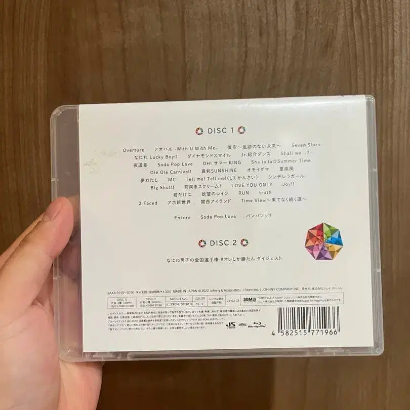 2번째 상품 이미지