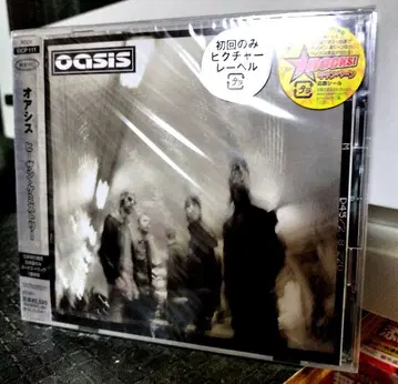 새상품/미개봉 Oasis   최초 한정판
