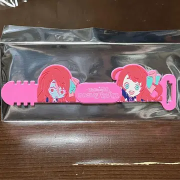 고무 타이 1호 미나모토 사쿠라