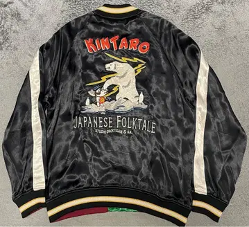 가격 대폭 인하 스튜디오 다치산 스카잔