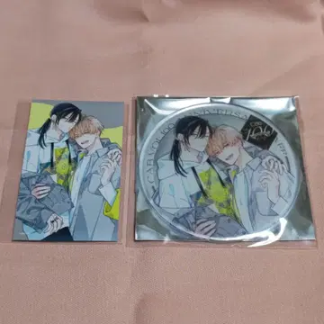 Cab Vol.100 Anniversary Cafe 카페 혜택  히로