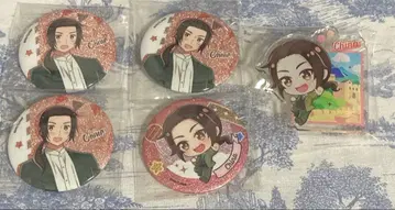 헤타리아 중국