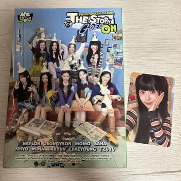TWICE THE STORY GOES ON EPISODE ver.