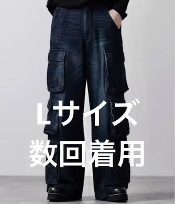 CLEL 메니 포켓 데님 카고 부품 L