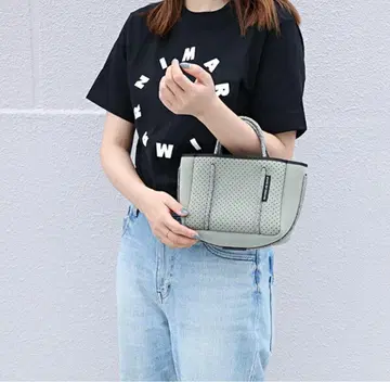 스테이트 오브 에스케이프 마이크로 세이지 그린
