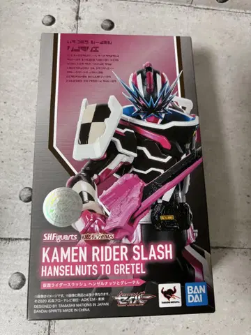 shfiguarts 가면라이더 슬래시