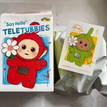 텔레토비즈 'Say Hello' 딥시 그린 봉제 인형 펜던트