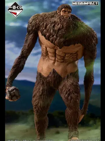 진격의 거인 제일복권 A상 짐승의 거인