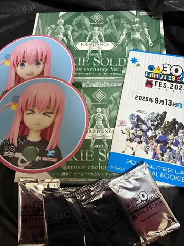 30 MINUTES LABEL FES.2025 특전