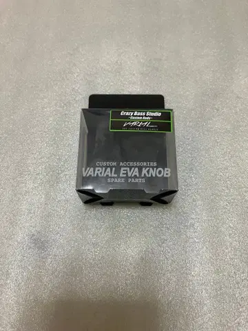 DRT x 크레이지 버스 스튜디오 바리얼 핸들 슬림 노브