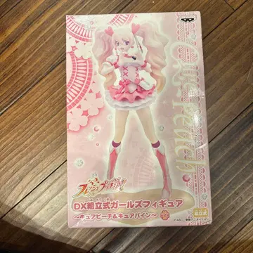 프레쉬 프리큐어 큐어 피치 DX 조립식 여아 피규어 미개봉