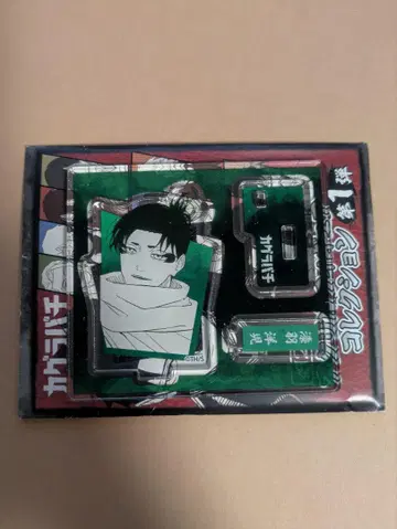 카구라바치 시라하네 요지 아크릴 피규어 컬렉션