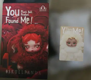 스컬 팬더 신상 You Found Me! Sandman