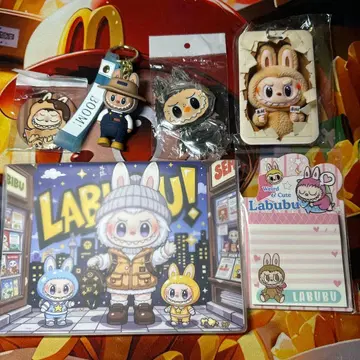 Labubu