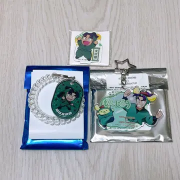 닌타마 란타로 시오에 분지로 굿즈 세트