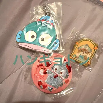 산리오 한교동 세트