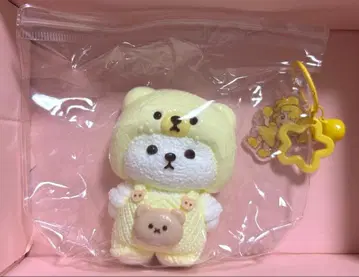 곰 스퀴즈