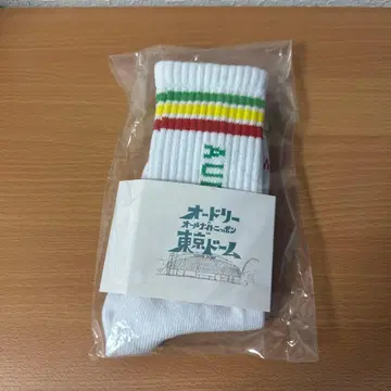 오드리 올 나이트 니폰 in 도쿄 돔 삭스 M 사이즈