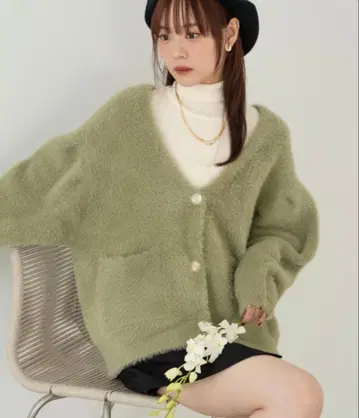 hinari 샤기 니트 가디건