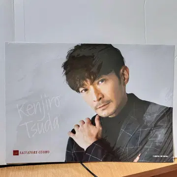 츠다 켄지로 콜라보 카페 치야호야 페스티벌 런치 매트 런치