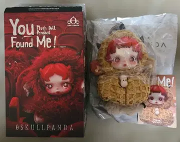 신상 SKULLPANDA 스컬팬더 You Found Me!