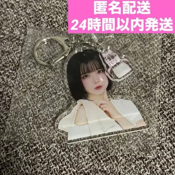 LARME FES2025 2 키링 iLiFE! 아이스