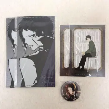 문호 스트레이독스 아쿠타가와 류노스케 세트